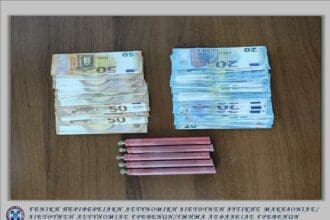 Συνελήφθη άμεσα από αστυνομικούς του Τμήματος Ασφάλειας Γρεβενών 31χρονος ημεδαπός για το αδίκημα της απάτης στην πόλη των Γρεβενών - Eordaialive.com