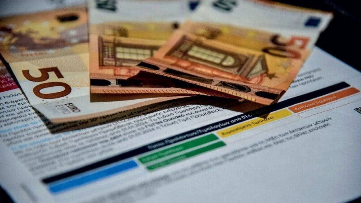 Τιμολόγια ρεύματος: Οι προβλέψεις για τα τιμολόγια Αυγούστου- Αύριο ανακοινώνονται οι επιδοτήσεις - Eordaialive.com