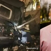 Λάρισα: Αντιδήμαρχος Φλώρινας ο νεκρός οδηγός του τροχαίου δυστυχήματος στη Μελούνα - Eordaialive.com