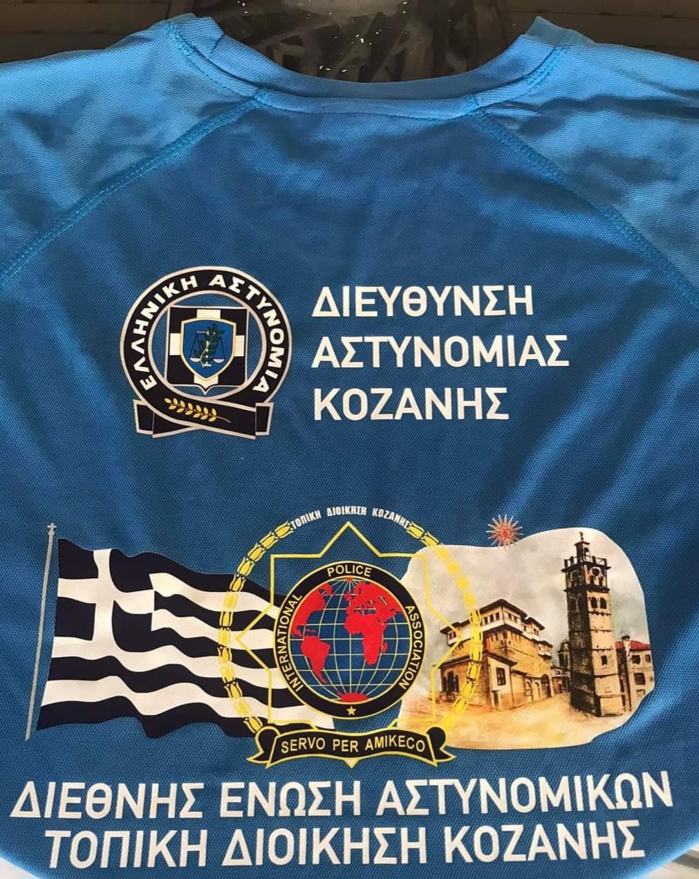 Με μεγάλη επιτυχία πραγματοποιήθηκε στην Κοζάνη, ο «Λασσάνειος Δρόμος 2024» με τη συμμετοχή αστυνομικών της Διεύθυνσης Αστυνομίας Κοζάνης και μελών της Τοπικής Διοίκησης Κοζάνης της Διεθνούς Ένωσης Αστυνομικών ΙΡΑ - Eordaialive.com