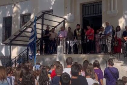 Τελέστηκε ο Αγιασμός στο 1ο Δημοτικό Σχολείο Πτολεμαΐδας ( Πέτρινο) - βίντεο - φωτογραφίες - Eordaialive.com