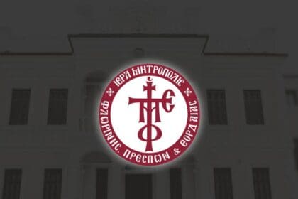 Μεγαλοσχημία Μοναχής στην Ιερά Μονή Αγίου Μάρκου Φλώρινας της Ιεράς Μητροπόλεως Φλωρίνης, Πρεσπών και Εορδαίας - Eordaialive.com