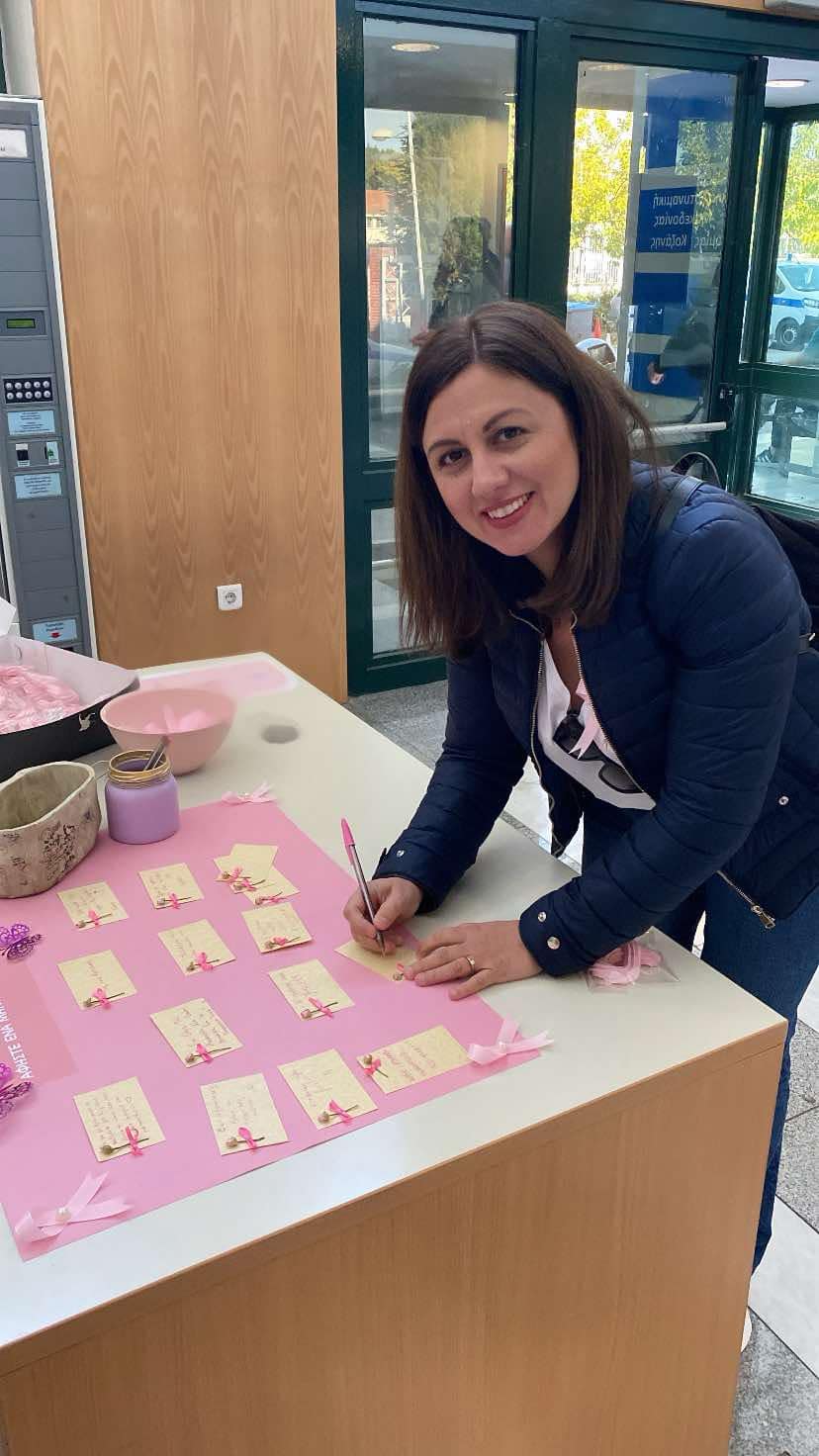Κοινωνική δράση της Διεύθυνσης Αστυνομίας Κοζάνης, με αφορμή την «Παγκόσμια ημέρα του Καρκίνου του Μαστού» - Eordaialive.com