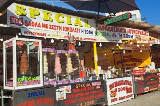 Παραδοσιακοί λουκουμάδες «η Σόφη» και στη μεγάλη Εμποροπανήγυρη Αμυνταίου! - Eordaialive.com