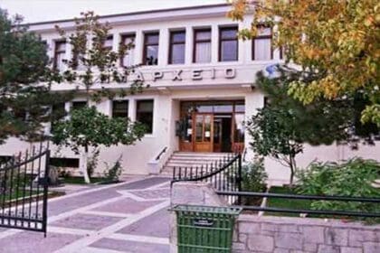 Στα δικαστήρια Δήμος Εορδαίας και ΓΑΙΑΟΣΕ για την παλιά σιδηροδρομική γραμμή