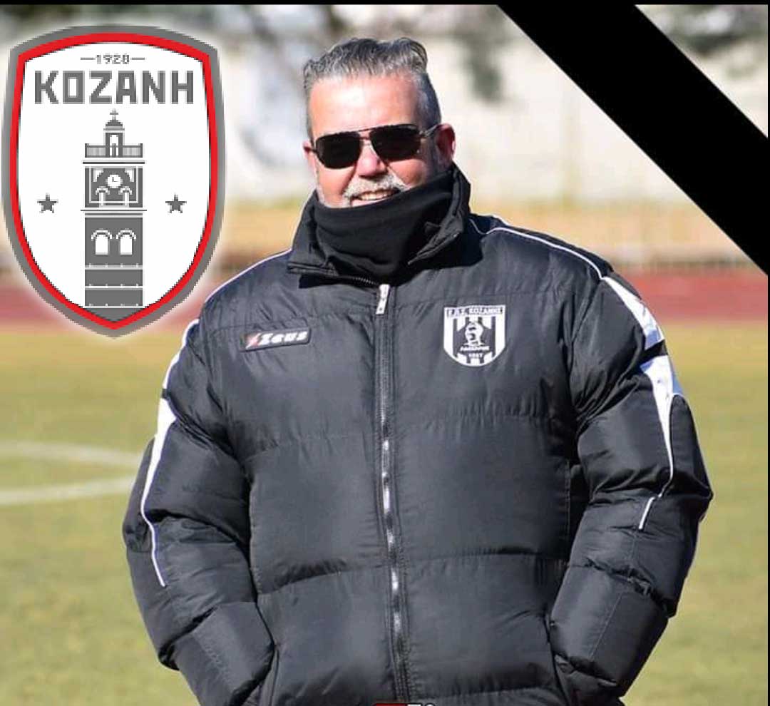 ΦΣ ΚΟΖΑΝΗ: Ο Αποστόλης Καραχάλιος αναλαμβάνει Τεχνικός Διευθυντής - Eordaialive.com