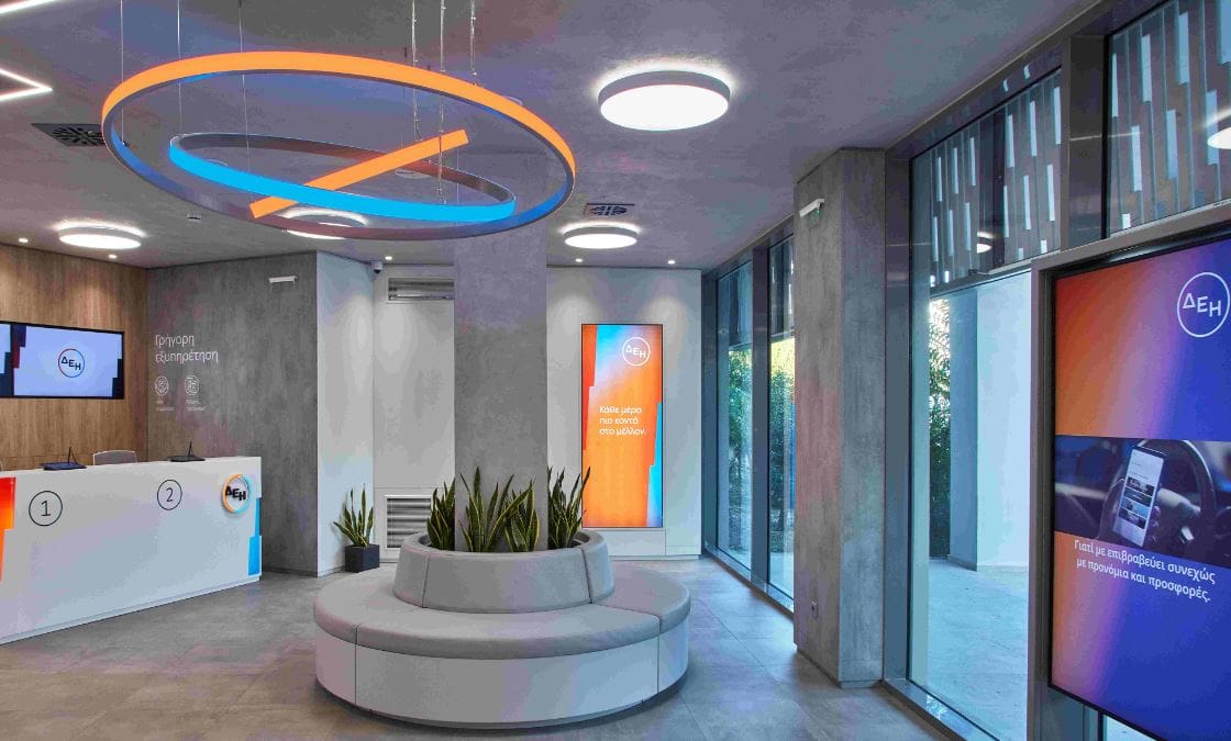 Με τρία καταστήματα στην Αττική ενισχύεται το δίκτυο νέων καταστημάτων ΔΕΗ - Eordaialive.com