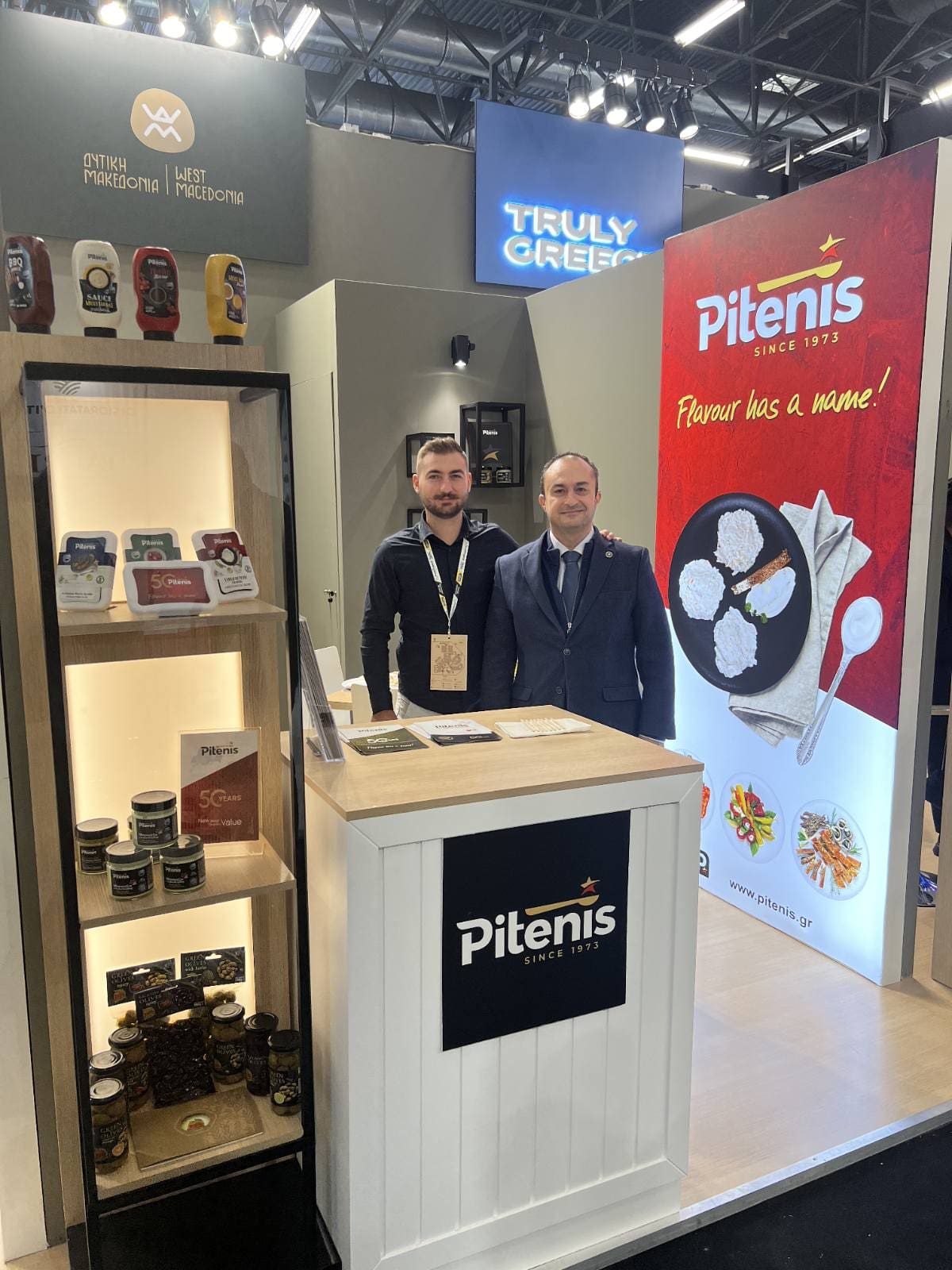 Συμμετοχή της Περιφέρειας Δυτικής Μακεδονίας στη Διεθνή Έκθεση Τροφίμων και Ποτών SIAL 2024 στο Παρίσι - Eordaialive.com