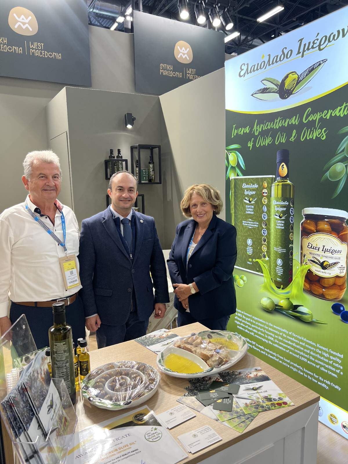 Συμμετοχή της Περιφέρειας Δυτικής Μακεδονίας στη Διεθνή Έκθεση Τροφίμων και Ποτών SIAL 2024 στο Παρίσι - Eordaialive.com