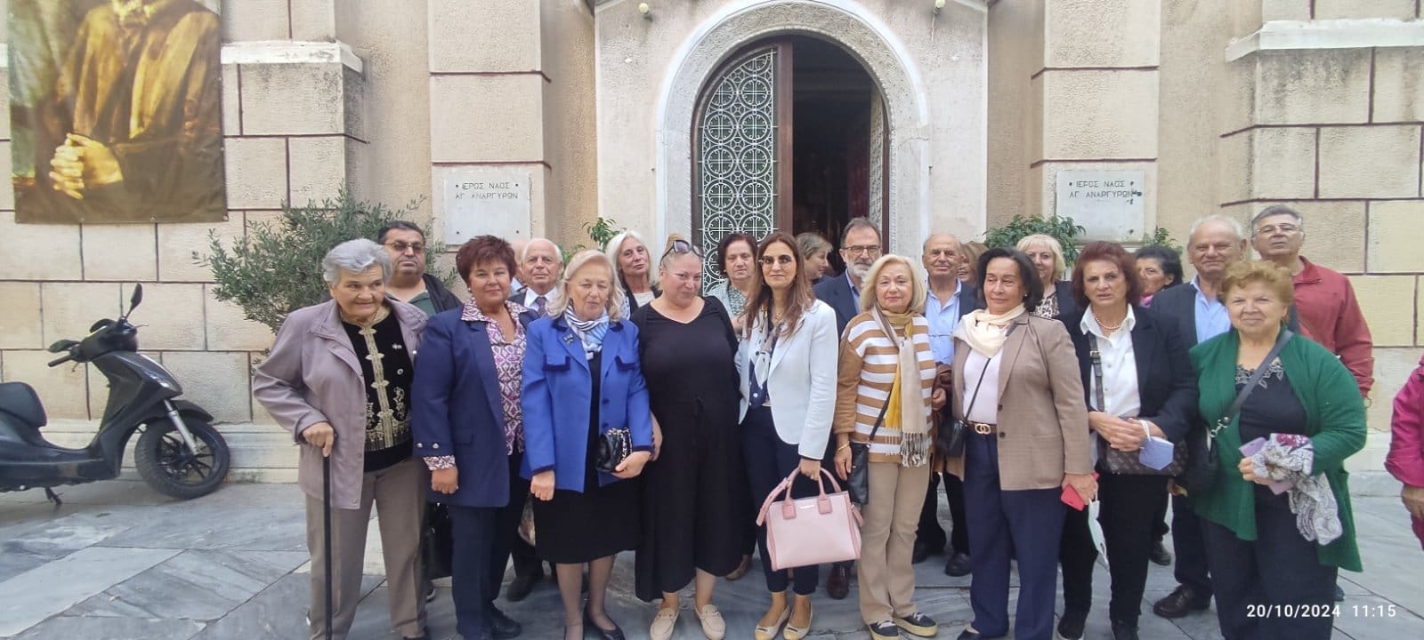 Το Σωματείο Πτολεμαϊδιωτών Αθήνας «Ο Πτολεμαίος», με αφορμή τα Ελευθέρια της πόλης της Πτολεμαΐδας, πραγματοποίησε επιμνημόσυνη δέηση τιμώντας τους πεσόντες. - Eordaialive.com