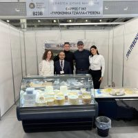 Η Περιφέρεια Δυτικής Μακεδονίας στην Έκθεση Meat Dairy Frozen Expo 2024 - Eordaialive.com