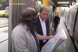 Ρεπορτάζ του Mega για την εκδήλωση τουριστικής προβολής της Π.Ε. Γρεβενών (βίντεο) - Eordaialive.com