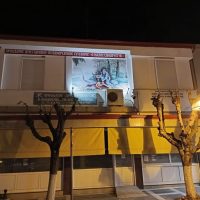 Πτολεμαΐδα: 82 χρόνια «Καλός Σαμαρείτης» - Eordaialive.com
