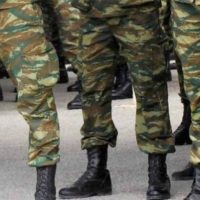  Πρόσκληση Παρουσίασης Στρατευσίμων Κλάσης 2026 (γεν. 2007), για κατάθεση Δελτίου Απογραφής - Eordaialive.com