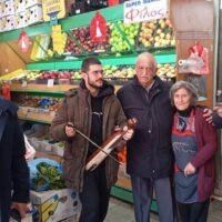 Η Εύξεινος Λέσχη Κοζάνης έψαλε τα πρωτοχρονιάτικα ποντιακά κάλαντα  - Eordaialive.com