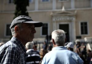 Αναδρομικά έως και 15.000 ευρώ: Έρχονται νέες πληρωμές-Ποιους αφορά-Δείτε αναλυτικά παραδείγματα