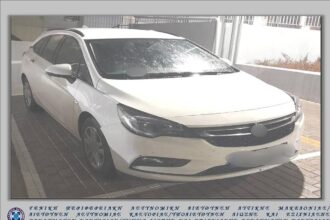Εξιχνιάσθηκε από αστυνομικούς της Υποδιεύθυνσης Δίωξης και Εξιχνίασης Εγκλημάτων Καστοριάς τηλεφωνική απάτη, που τελέσθηκε προ τριημέρου, σε βάρος 77χρονης ημεδαπής, σε περιοχή της Καστοριάς - Eordaialive.com