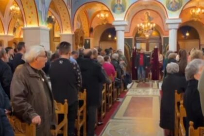 Ιερά Πανήγυρις ΙΝ Αγίου Στεφάνου Πτολεμαΐδας (Αρχιερατικός Πανηγυρικός Εσπερινός) - βίντεο - Eordaialive.com