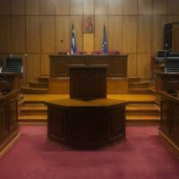 Πρόσκληση σε Ειδική Συνεδρίαση Λογοδοσίας του Περιφερειακού Συμβουλίου Δυτικής Μακεδονίας