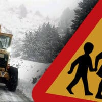Στις 9:15 π.μ. θα ανοίξουν τα σχολεία του Δήμου Αμυνταίου, την Πέμπτη 16 Ιανουαρίου - Eordaialive.com