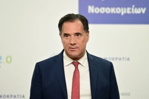 Άδωνις Γεωργιάδης: Τα 3 μέτρα που ανακοίνωσε για τα φαρμακεία του ΕΟΠΥΥ