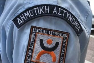 Προκήρυξη ΑΣΕΠ για 787 θέσεις στη Δημοτική Αστυνομία - Eordaialive.com