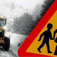 Κλειστά θα παραμείνουν τα σχολεία του Δήμου Αμυνταίου, τη Δευτέρα 13 Ιανουαρίου - Eordaialive.com