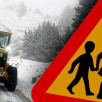 Κλειστά θα παραμείνουν τα σχολεία του Δήμου Αμυνταίου, την Τετάρτη 15 Ιανουαρίου - Eordaialive.com