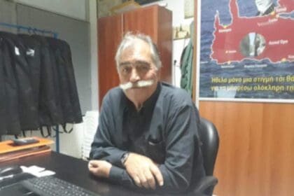 Πτολεμαΐδα : Εκδήλωση - Αφιέρωμα στη μνήμη του Ιωάννη Μακρυμαλλάκη - Eordaialive.com