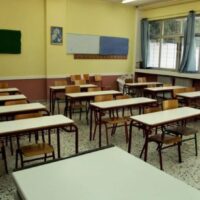 Τι «φέρνει» το 2025 για την Παιδεία – O νέος ακαδημαϊκός χάρτης - Eordaialive.com