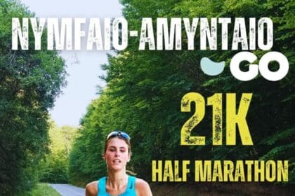 Ημιμαραθώνιος και αγώνες 5km και 1km, στο Αμύνταιο - Eordaialive.com