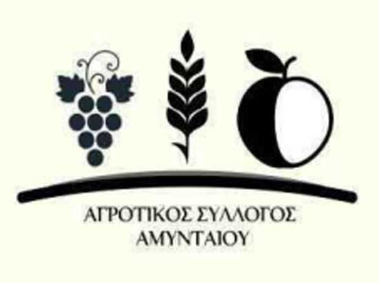 Αγροτικός Σύλλογος Αμυνταίου - Δωρεάν λεωφορείο στο μπλόκο του Αντιγόνου - Eordaialive.com