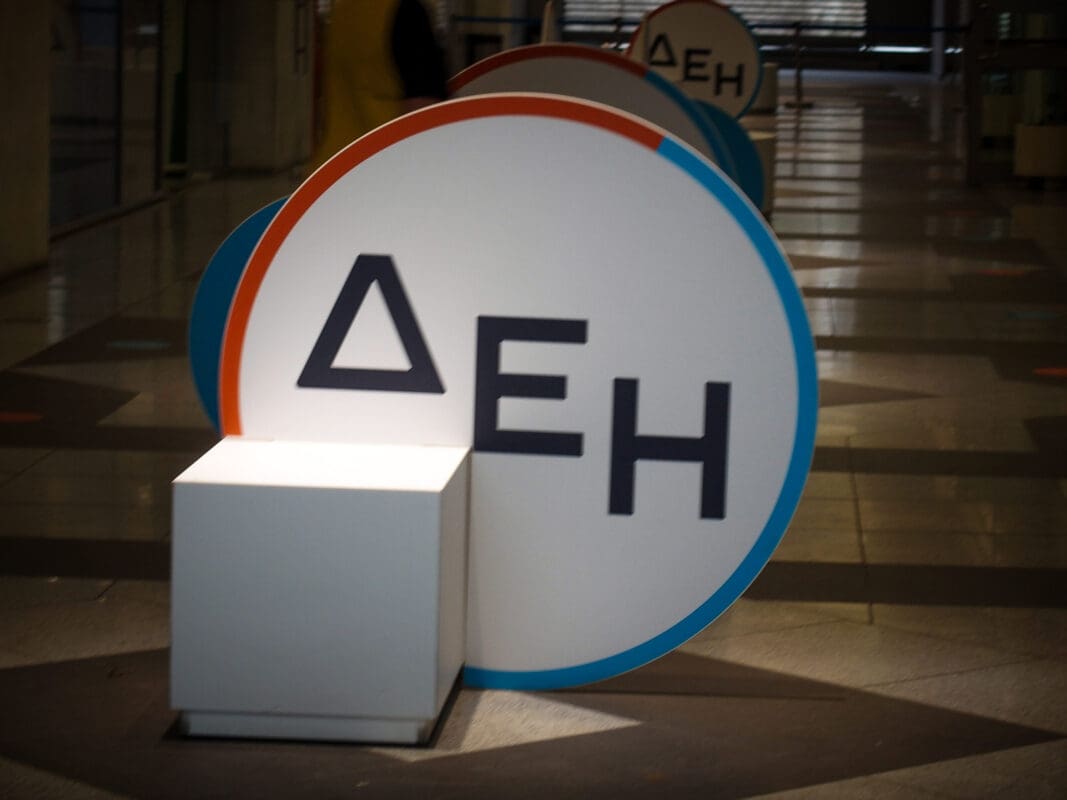 Προχωρά η διαδικασία για το μεγάλο έργο αντλησιοταμίευσης της ΔΕΗ στην Κοζάνη - Eordaialive.com