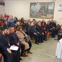 Πτολεμαΐδα: Ο Χριστιανικός – Φιλανθρωπικός Σύλλογος «Καλός Σαμαρείτης» έκοψε την Πρωτοχρονιάτικη πίτα (Bίντεο & Φωτογραφίες) - Eordaialive.com