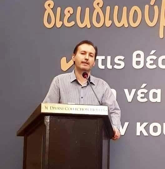 Αθ. Κώτσιος: Το διεκδικητικό πλαίσιο της ΟΤΟΕ για την κλαδική σύμβαση 2025-2027 είναι εξαιρετικό και εκφράζει με σαφήνεια τα δίκαια αιτήματα των τραπεζοϋπαλλήλων. - Eordaialive.com