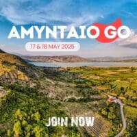 Έρχεται ο 1ος Ημιμαραθώνιος των 21.0km από το NYMFAIO στο AMYNTAIO - Eordaialive.com