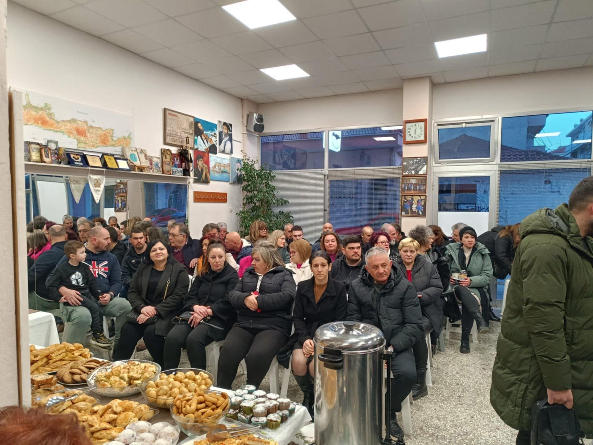 Εκδήλωση για την ονοματοδοσία σε "Ιωάννης Μακριμαλλάκης" αίθουσας συλλόγου Κρητών Πτολεμαΐδας και Φίλων Κρήτης(βίντεο) - Eordaialive.com