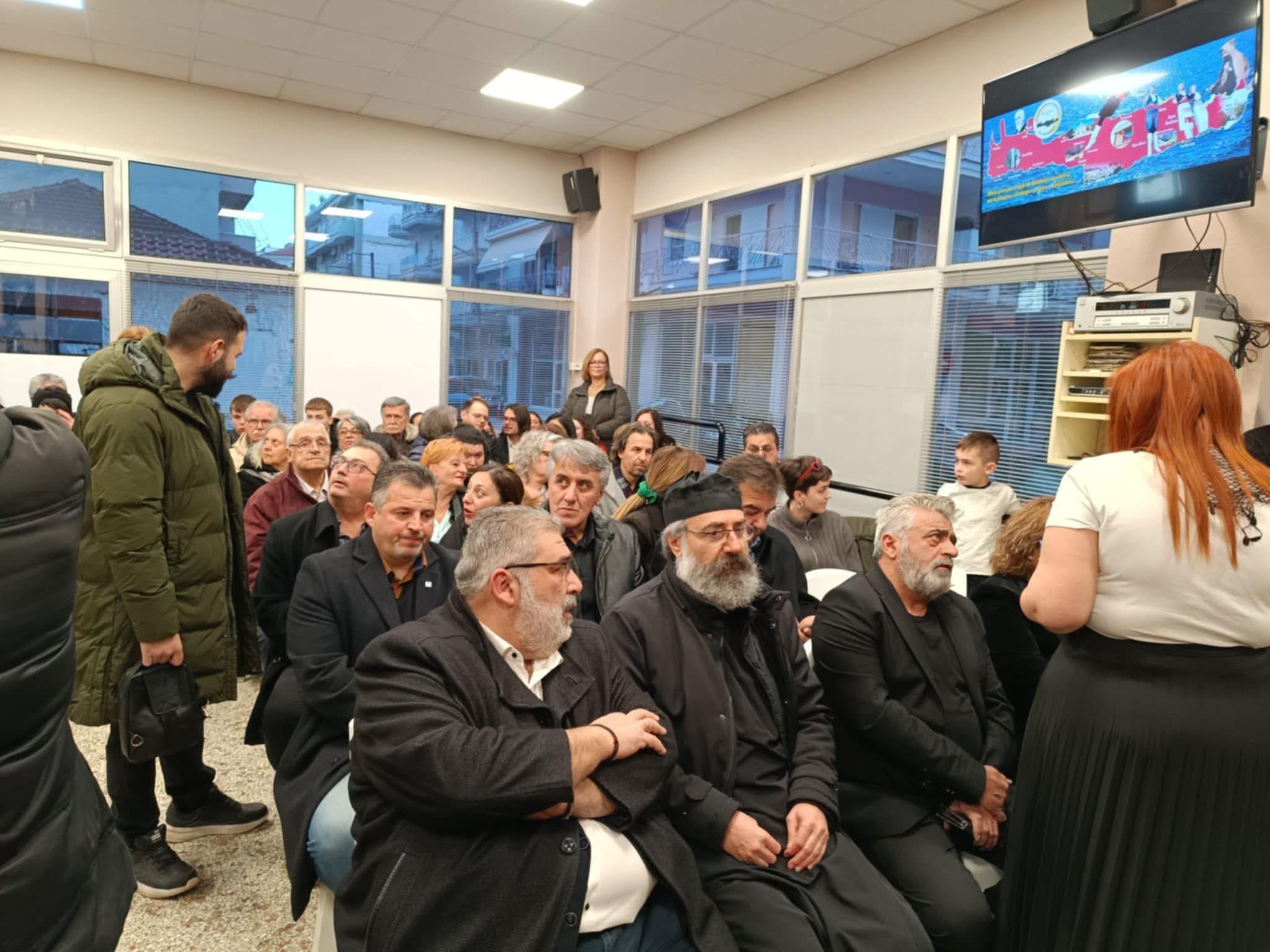 Εκδήλωση για την ονοματοδοσία σε "Ιωάννης Μακριμαλλάκης" αίθουσας συλλόγου Κρητών Πτολεμαΐδας και Φίλων Κρήτης(βίντεο) - Eordaialive.com