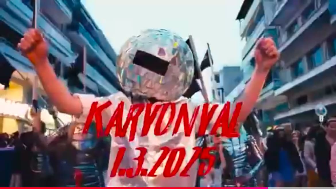 Karvonval 2025 - Δείτε το τρέιλερ του Δήμου Εορδαίας ! - Eordaialive.com