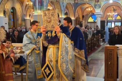 Υπαπαντή του Κυρίου - Θεία Λειτουργία στον Ι.Ν Αγίου Στεφάνου Πτολεμαΐδας - Τιμητική εκδήλωση για τη μητέρα (βίντεο) - Eordaialive.com