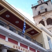 Δήμος Κοζάνης: Παρατείνεται μέχρι την Παρασκευή 14 Μαρτίου 2025, η ρύθμιση οφειλών έως και 60 δόσεις - Eordaialive.com