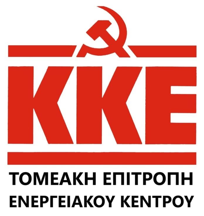Τα αιτήματα της αγροτιάς είναι δίκαια, το ΚΚΕ στηρίζει με όλους τους τρόπους στον αγώνα της - Eordaialive.com