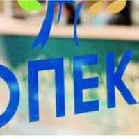 ΟΠΕΚΑ: Νωρίτερα η καταβολή των επιδομάτων Φεβρουαρίου 2025-Τι αλλάζει στην πληρωμή του Μαρτίου - Eordaialive.com
