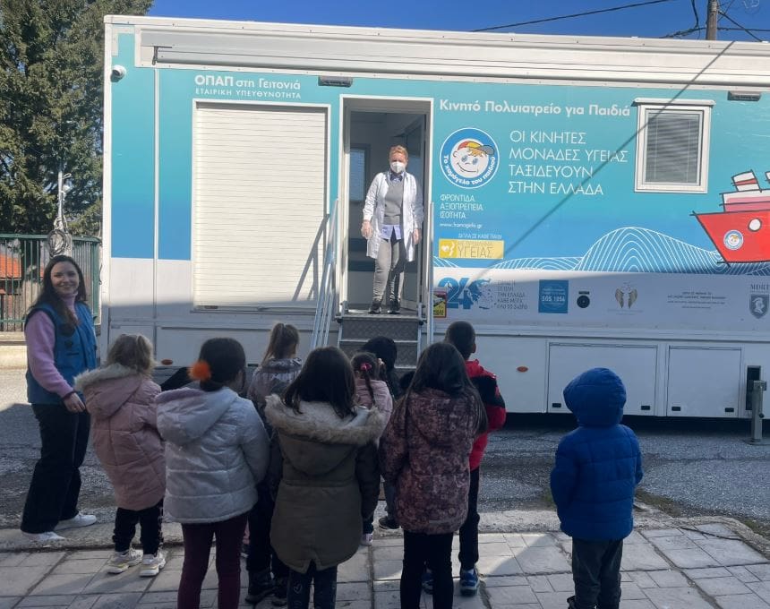 Προληπτικοί Οδοντιατρικοί Έλεγχοι σε Μαθητές των Σχολικών Μονάδων του Δήμου Εορδαίας - Eordaialive.com