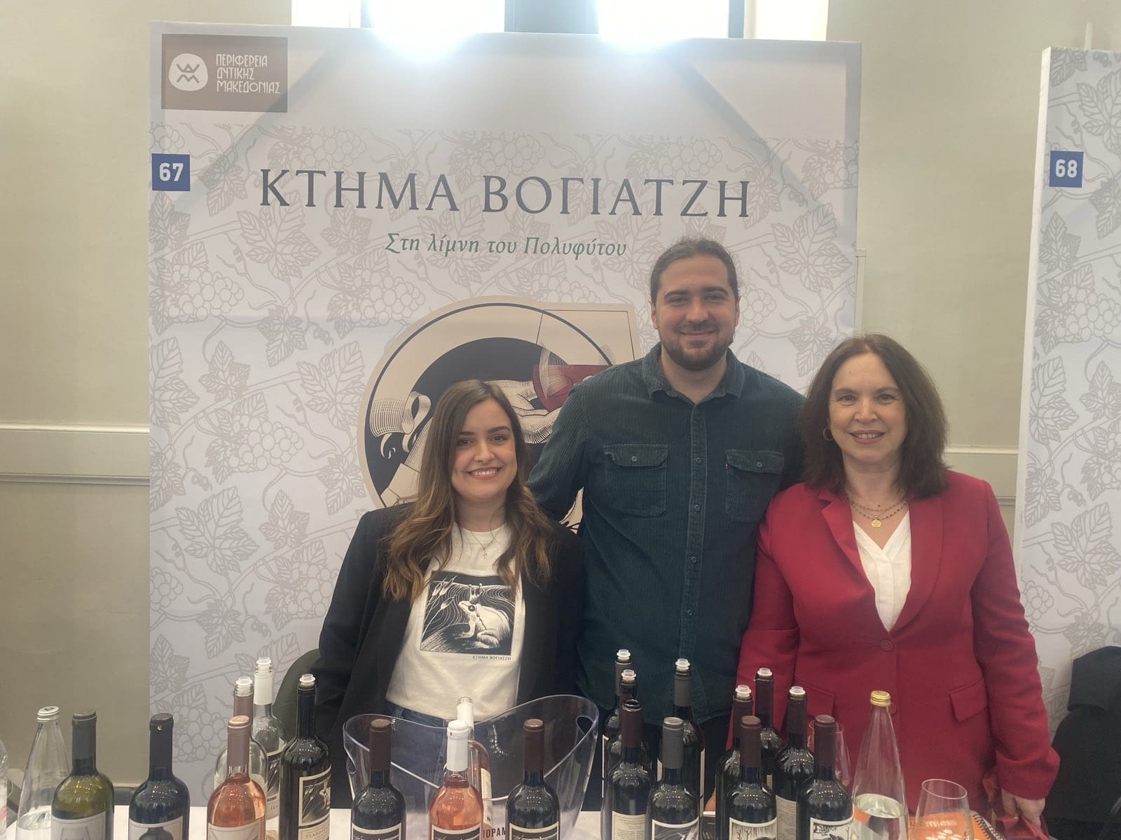 Καλλιόπη Βέττα: «H κυβέρνηση παρατηρεί απαθής τις προσπάθειες των επιχειρηματιών της οινοποιίας και του οινοτουρισμού στην Δυτική Μακεδονία» - Επίσκεψη στην έκθεση Οινόραμα - Eordaialive.com