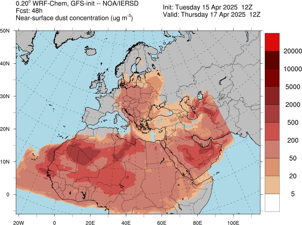 Μεγάλης έκτασης μεταφορά αφρικανικής σκόνης αναμένεται σήμερα Μ. Πέμπτη. Ο καιρός μέχρι το Πάσχα. - Eordaialive.com