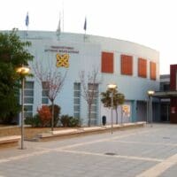 Επί 18 χρόνια δίδασκε στο πρώην ΤΕΙ και στο Πανεπιστήμιο Δ. Μακεδονίας χωρίς αναγνωρισμένο τίτλο σπουδών - Eordaialive.com