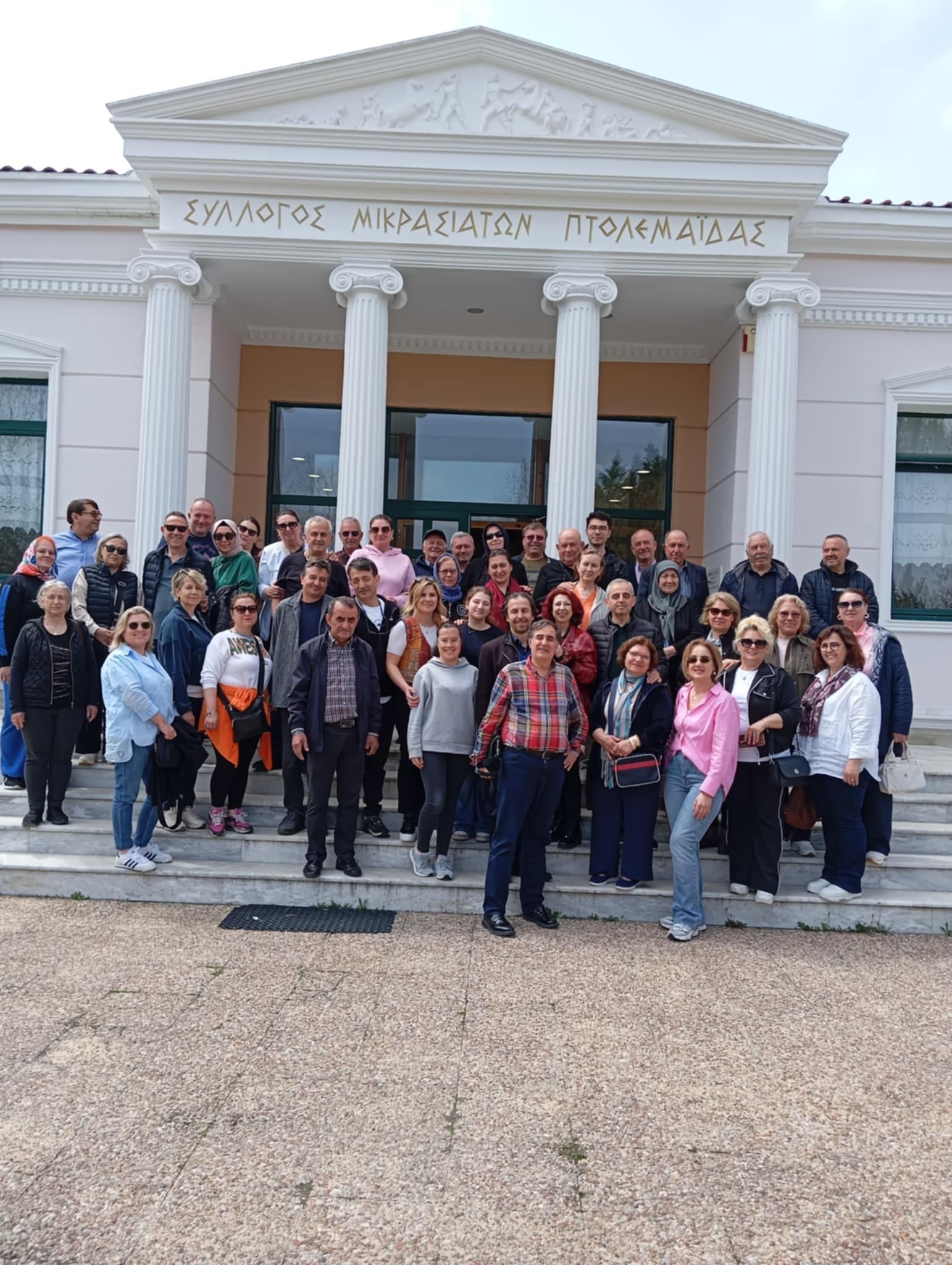 Η Συνάντηση Μικρασιατών και BURSA LOZAN MÜBADİLLERİ στην Πτολεμαΐδα - Μια Γιορτή Φιλίας! (φωτογραφίες) - Eordaialive.com