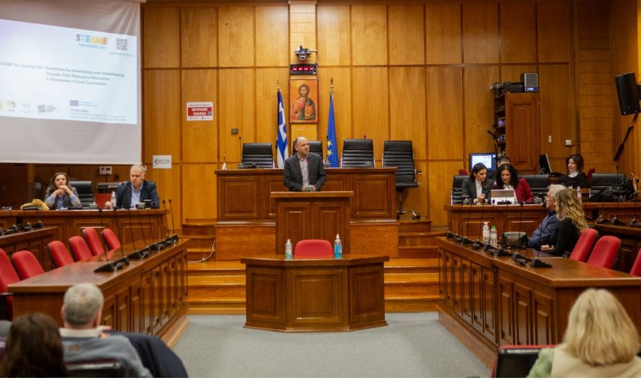 Πραγματοποίηση ενημερωτικής συνάντησης του έργου STEAME-DRREC για τη μείωση του κινδύνου από φυσικές καταστροφές και την κλιματική αλλαγή | Eordaialive.com Πραγματοποίηση ενημερωτικής συνάντησης του έργου STEAME-DRREC για τη μείωση του κινδύνου από φυσικές καταστροφές και την κλιματική αλλαγή - Eordaialive.com