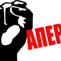 Ενωτική Κίνηση Συνταξιούχων Δημοσίου Κοζάνης - ΑΝΑΚΟΙΝΩΣΗ – ΚΑΛΕΣΜΑ ΣΤΙΣ ΑΠΕΡΓΙΑΚΕΣ ΣΥΓΚΕΝΤΡΩΣΕΙΣ ΣΕ ΚΟΖΑΝΗ ΚΑΙ ΠΤΟΛΕΜΑΪΔΑ - Eordaialive.com